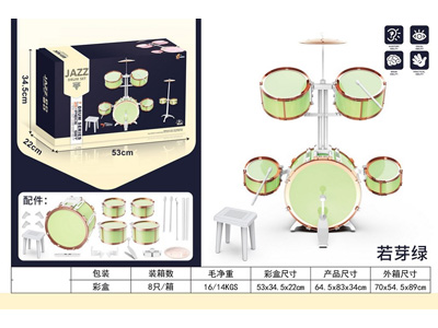 <img src='photo/M/JM103827.jpg'width='400' height='300'>