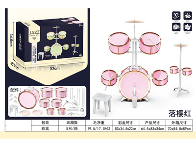 <img src='photo/M/JM103829.jpg'width='400' height='300'>