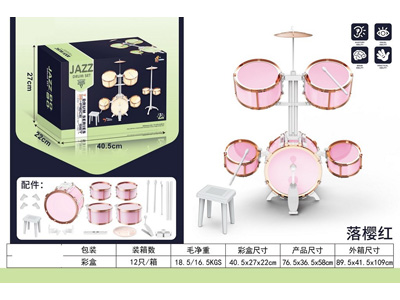 <img src='photo/M/JM103833.jpg'width='400' height='300'>