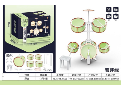 <img src='photo/M/JM103835.jpg'width='400' height='300'>