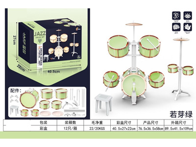 <img src='photo/M/JM103839.jpg'width='400' height='300'>