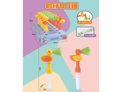 <img src='photo/M/JM103862.jpg'width='400' height='300'>