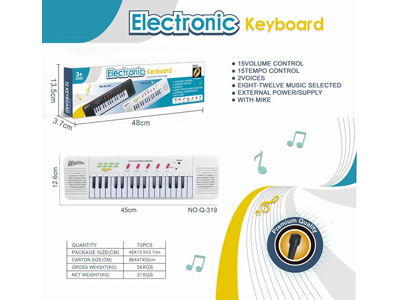 <img src='photo/M/JM103876.jpg'width='400' height='300'>