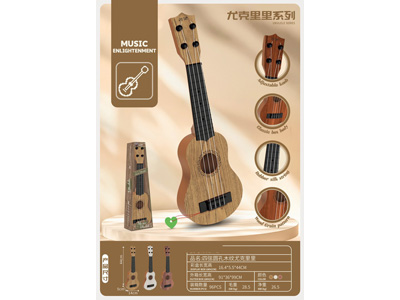 <img src='photo/M/JM103879.jpg'width='400' height='300'>