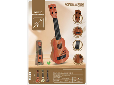 <img src='photo/M/JM103880.jpg'width='400' height='300'>