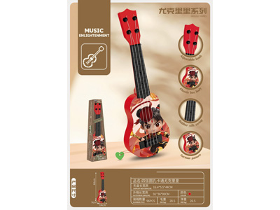 <img src='photo/M/JM103882.jpg'width='400' height='300'>