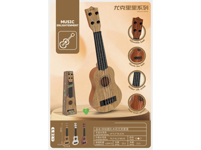 <img src='photo/M/JM103883.jpg'width='400' height='300'>