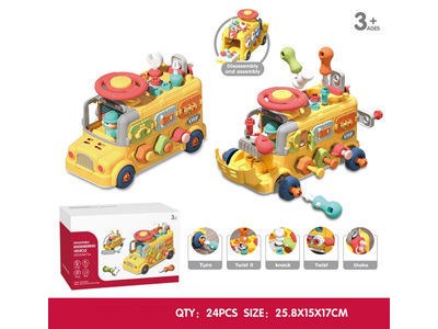 <img src='photo/M/JM103964.jpg'width='400' height='300'>