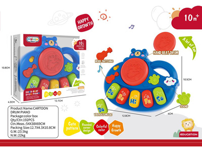 <img src='photo/M/JM104167.jpg'width='400' height='300'>