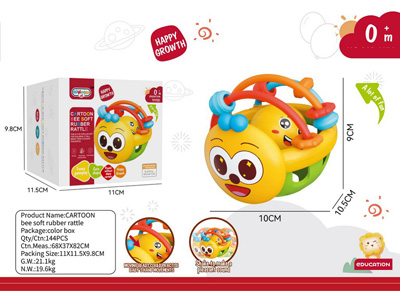 <img src='photo/M/JM104183.jpg'width='400' height='300'>