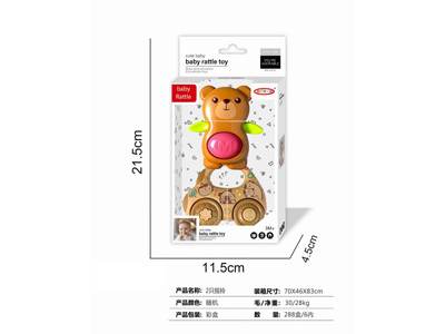 <img src='photo/M/JM104238.jpg'width='400' height='300'>