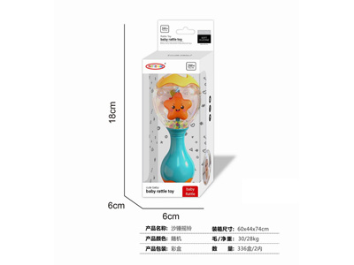 <img src='photo/M/JM104240.jpg'width='400' height='300'>