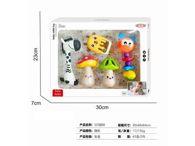 <img src='photo/M/JM104241.jpg'width='400' height='300'>