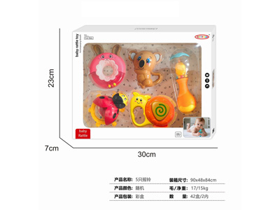 <img src='photo/M/JM104242.jpg'width='400' height='300'>