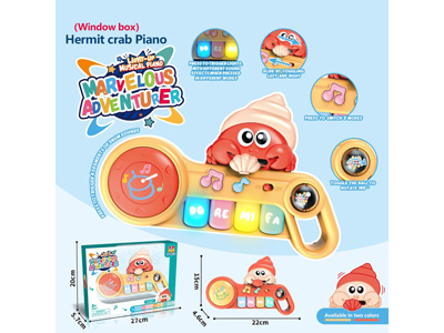 <img src='photo/M/JM104359.jpg'width='400' height='300'>