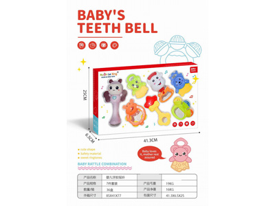 <img src='photo/M/JM104534.jpg'width='400' height='300'>