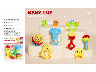 <img src='photo/M/JM104547.jpg'width='400' height='300'>