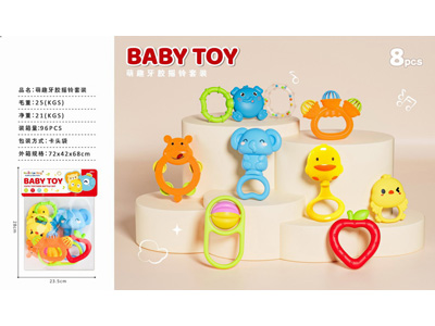 <img src='photo/M/JM104549.jpg'width='400' height='300'>