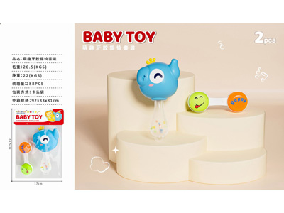 <img src='photo/M/JM104579.jpg'width='400' height='300'>