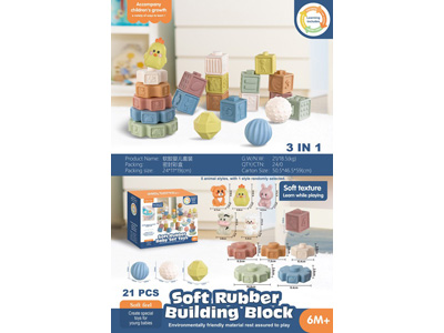 <img src='photo/M/JM104591.jpg'width='400' height='300'>