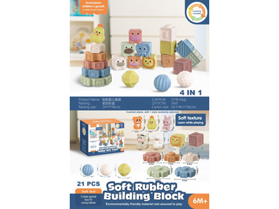 <img src='photo/M/JM104592.jpg'width='400' height='300'>