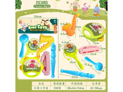 <img src='photo/M/JM104602.jpg'width='400' height='300'>