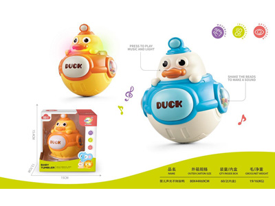 <img src='photo/M/JM104929.jpg'width='400' height='300'>