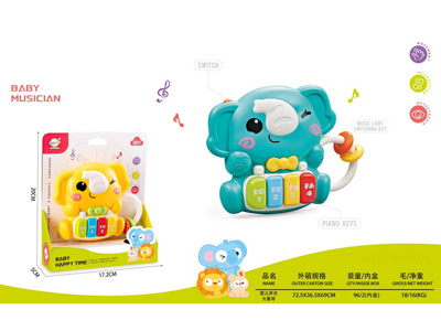 <img src='photo/M/JM104949.jpg'width='400' height='300'>