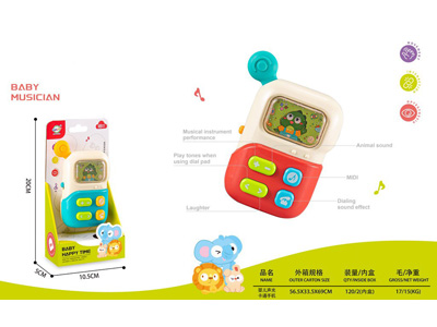 <img src='photo/M/JM104951.jpg'width='400' height='300'>