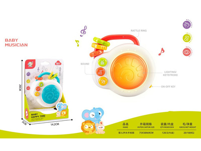 <img src='photo/M/JM104952.jpg'width='400' height='300'>