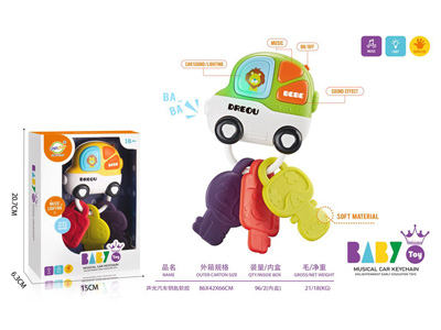 <img src='photo/M/JM104961.jpg'width='400' height='300'>