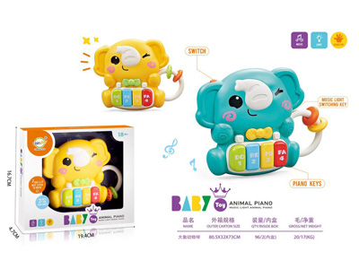 <img src='photo/M/JM104962.jpg'width='400' height='300'>