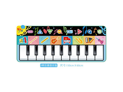 <img src='photo/M/JM104974.jpg'width='400' height='300'>