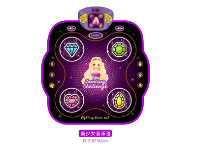 <img src='photo/M/JM104989.jpg'width='400' height='300'>