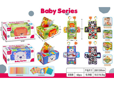 <img src='photo/M/JM105006.jpg'width='400' height='300'>