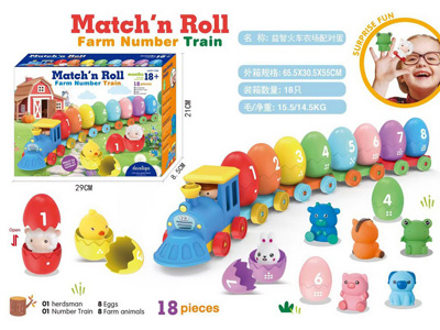 <img src='photo/M/JM105047.jpg'width='400' height='300'>