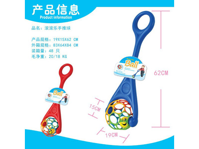 <img src='photo/M/JM105051.jpg'width='400' height='300'>