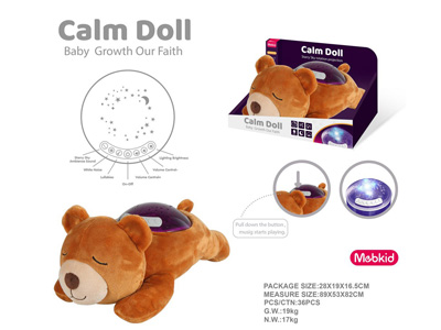 <img src='photo/M/JM105148.jpg'width='400' height='300'>