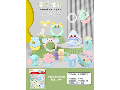 <img src='photo/M/JM105155.jpg'width='400' height='300'>