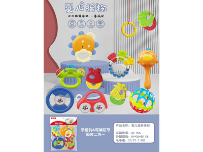 <img src='photo/M/JM105157.jpg'width='400' height='300'>