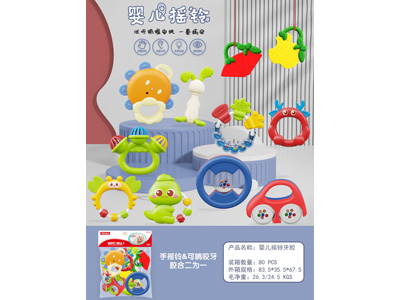 <img src='photo/M/JM105158.jpg'width='400' height='300'>