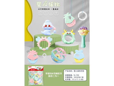 <img src='photo/M/JM105165.jpg'width='400' height='300'>