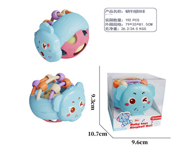 <img src='photo/M/JM105192.jpg'width='400' height='300'>