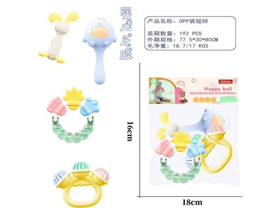 <img src='photo/M/JM105193.jpg'width='400' height='300'>