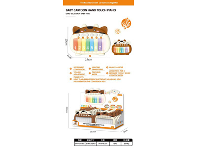 <img src='photo/M/JM105287.jpg'width='400' height='300'>