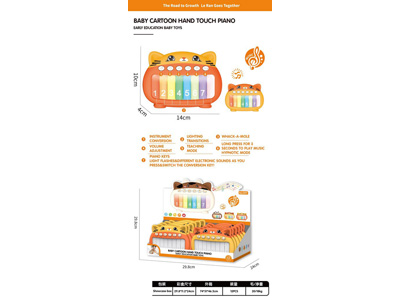 <img src='photo/M/JM105288.jpg'width='400' height='300'>