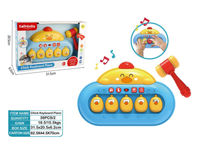 <img src='photo/M/JM105295.jpg'width='400' height='300'>