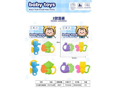 <img src='photo/M/JM105301.jpg'width='400' height='300'>