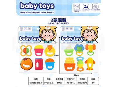 <img src='photo/M/JM105305.jpg'width='400' height='300'>