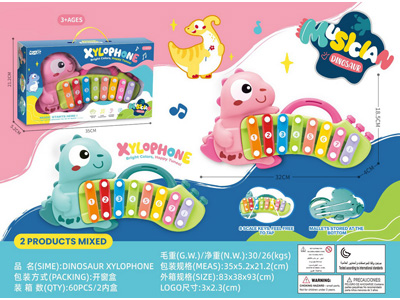 <img src='photo/M/JM105310.jpg'width='400' height='300'>